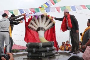 हिलेको बक्रकुण्डमा राखियो शेषनागको मुर्ति