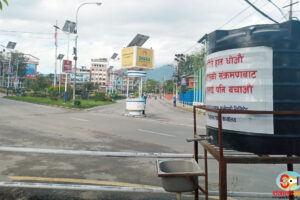 सिंहदरबारमै बेकामे धारो (तस्वीर)