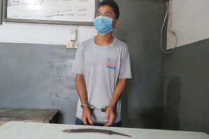 धरानको जंगलमा ५२ बर्षीया महिलालाई खुकुरी देखाएर बलात्कार गरी गहना लुटपाट