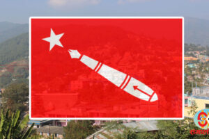 धनकुटा अनेरास्ववियूको एकतामा विधान उल्लंघन, विद्यार्थी संगठनमा राखियो शिक्षक