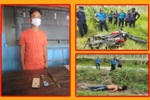 झापाका मगरलाई आफ्नै साथीले घाँटी रेटेर हत्या गरेको खुल्यो, यस्तो छ घटना प्रकृति