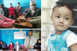 धनकुटाकी क्यान्सरपीडित ४ बर्षे बालिकाको उपचारका लागि जुट्यो ३ लाख ७६ हजार रकम