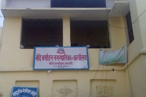 अनियमितताको समाचार सार्वजनिक भएपछि नगरपालिकामा अख्तियारको छापा