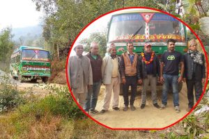 धनकुटाको नामजाङमा पहिलो पटक बस पुग्दा खुशीयाली, चालकलाई गरियो सम्मान