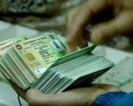 अबदेखि सवारीचालक अनुमतिपत्रको राजस्व अनलाइनबाटै भुक्तानी गर्न सकिने