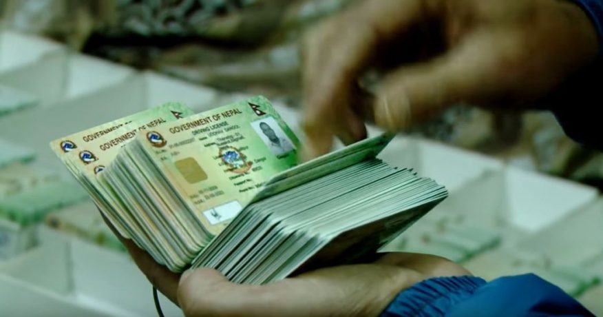 अबदेखि सवारीचालक अनुमतिपत्रको राजस्व अनलाइनबाटै भुक्तानी गर्न सकिने