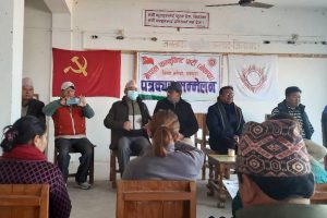 धनकुटामा कार्यकर्तालाई नेकपाको अपिल: संयमित बनेर धैर्यधारण गरौं