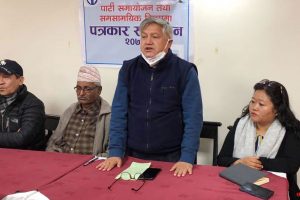 धनकुटामा नेकपाको भ्रष्टाचार र अत्याचारले सीमा नाघिसक्यो: सह-महामन्त्री थापा