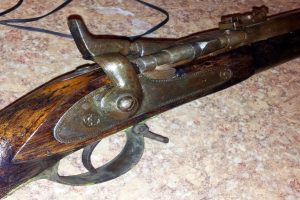 जंगलमा भेटेको भरुवा बन्दुक पड्किदा बन रक्षकको मृत्यु