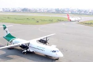 विराटनगर विमानस्थल बढाउँन व्यक्तिको जग्गा रोक्का गरिदै