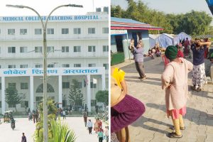 माया घरका बेसहाराहरुलाई नोबेलले एक बर्षसम्म निःशुल्क उपचार गर्ने