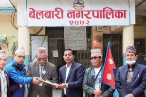 प्रदेश १ का चार जनाले थाले मेची–महाकाली पदयात्रा