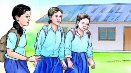 वैशाख १५ देखि नयाँ शैक्षिक सत्र सुरु हुने