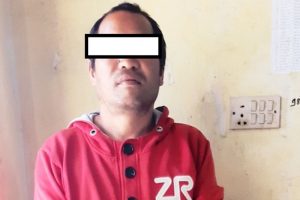 उदयपुरबाट भरुवा बन्दुकसहित एक जना पक्राउ