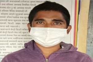 ठगी गरेर फरार भएका साह १० महिनापछि पक्राउ
