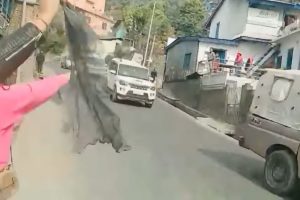 धनकुटामा गृहमन्त्रीलाई देखाइयो कालो झण्डा