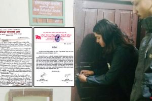 धनकुटा क्याम्पसमा तालाबन्दी, सहायक क्याम्पस प्रमुखले परीक्षामा उत्तरपुस्तिका साटेको आरोप