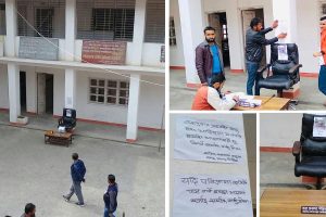 धनकुटा क्याम्पसका सहायक प्रमुखको कार्यकक्ष विद्यार्थीको कब्जामा