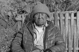 नेकपाका धनकुटा अध्यक्ष राईलाई पितृशोक