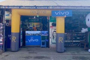 धनकुटामा मोवाइल एक्सचेन्ज मेला सुरु