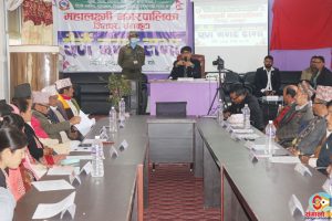 महालक्ष्मीको छैठौं नगर सभा सम्पन्न