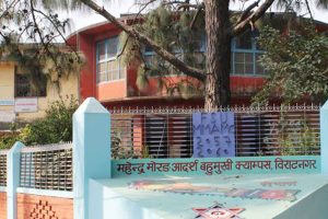 महेन्द्र मोरङ क्याम्पसमा परीक्षा अगावै प्रश्नपत्र गायव, विद्यार्थीद्वारा कारबाहीको माग