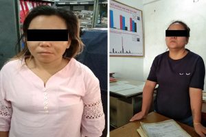 दमकमा वेस्यावृत्ति गराउँने दुई महिला पक्राउ