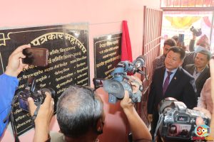 विराटनगरमा पत्रकारको प्रदेश कार्यालय भवन निर्माण, मुख्यमन्त्रीले गरे उद्घाटन
