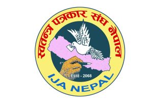 स्वतन्त्र पत्रकारको प्रदेश समिति गठन