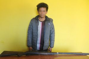 ताप्लेजुङमा छिमेकीले चलाएको गोली लागेर मृत्यु