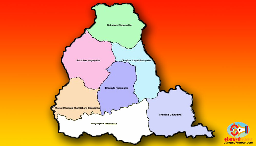 MapOfDhankutaDistrict SangaloKhabar