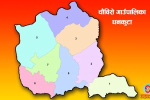 चौविसे गाउँपालिकामा यातायात बन्द गरिने, अत्यावश्यक बाहेकका सेवा पनि बन्द