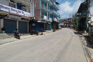 धनकुटामा केही खुकुलो पार्दै आठ दिन थपियो निषेधाज्ञा