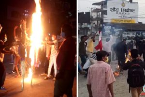 विराटनगरमा राष्ट्रपति र प्रधानमन्त्रीको पुत्ला जलाइयो (भिडियोसहित)