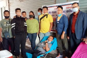 विराटनगरमा युवा संघले गर्यो रक्तदान कार्यक्रम, ५३ प्रिन्ट रगत संकलन