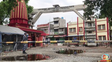 नेपाल-भारत सीमा नाका बन्द