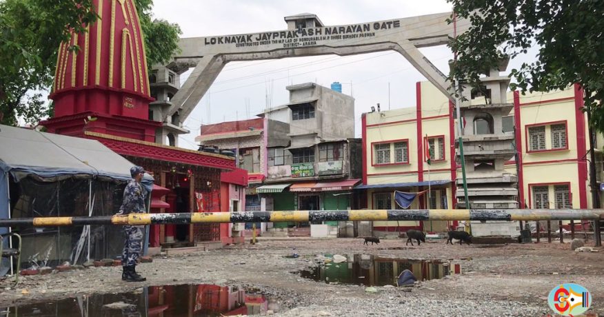 नेपाल-भारत सीमा नाका बन्द