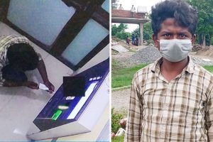 उदयपुरमा एटीएम तोडफोड गर्ने १८ बर्षीय युवक पक्राउ