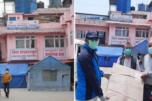 धनकुटा अस्पतालमा कोरोना संक्रमितका कुरुवा बस्न टागियो टेन्ट, शव पोको पार्ने झोला पनि प्रदान