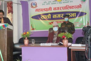 महालक्ष्मी नगरपालिकाको सातौं नगर सभा सम्पन्न