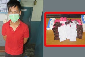 धरानबाट प्रतिबन्धित औषधिसहित युवक पक्राउ