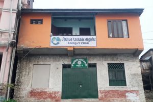 पत्रकार महासंघ धनकुटाद्वारा सल्लाहकार मनोनयन