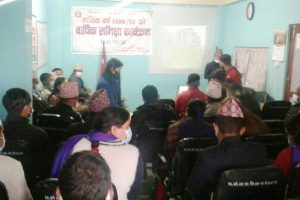 छथर जोरपाटीले गर्यो आफ्नै कामको समिक्षा, कार्य सम्पादनमा अब्बल रहेको दावी