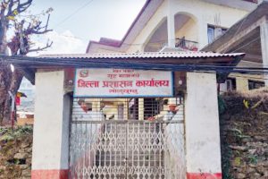 सोलुखुम्बुमा कर्मचारीहरुमा कोरोना संक्रमण बढेपछि सरकारी कार्यालय धमाधम बन्द हुँदै