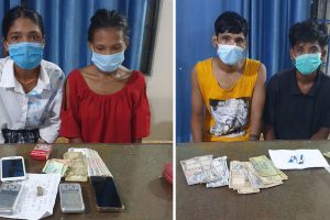 ब्राउन सुगरसहित चार युवा युवती पक्राउ