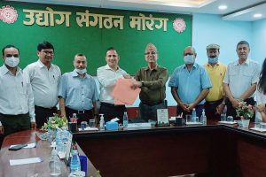 उद्योग संगठन मोरङले सुरु गर्यो स्व.महेन्द्र गोल्छा औद्योगिक अध्ययन केन्द्र