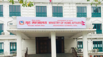 आमाको नामबाट २ हजार ९४८ जनाले लिए नागरिकता