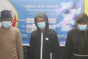 मनी ट्रान्सफरमा डकैती गर्ने चार जना पक्राउ