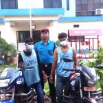 विराटनगरमा अदालत छेउबाट मोटरसाइकल चोर्न खोज्ने २ भारतीय पक्राउ