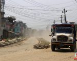 धुलोभित्र निसास्सिएको विराटनगरको एउटा बस्ती (फोटो फिचर)